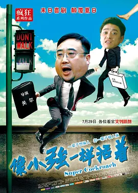 九色porny丨国产精品